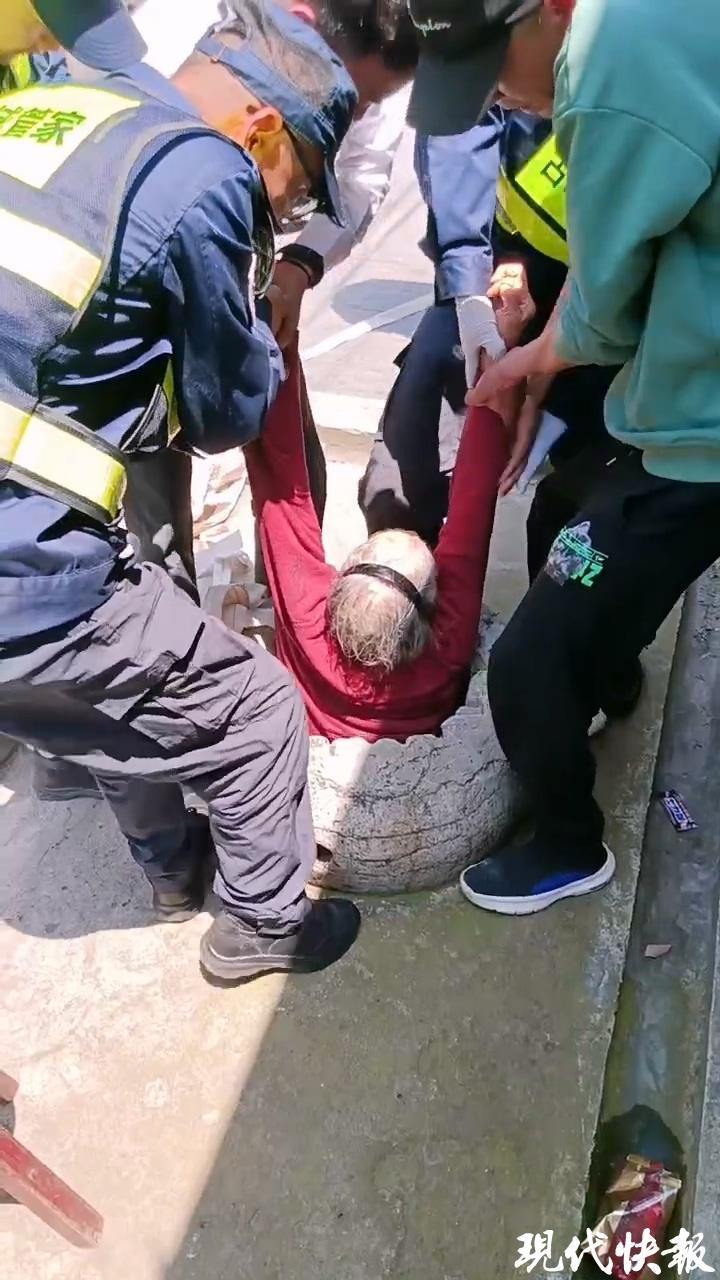 老人摔入下水井身亡的悲剧事件分析