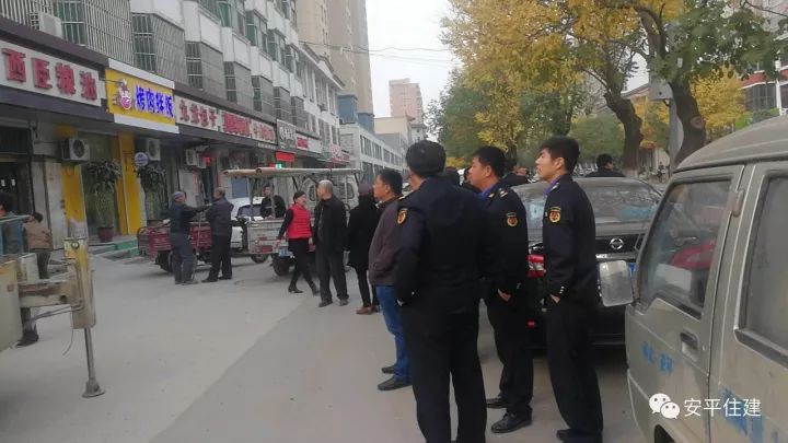 关于三河牌匾改色的全面通报