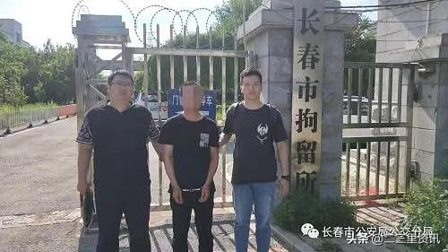 男子裸露下体偷进房间藏在女生床下，事件解析与反思