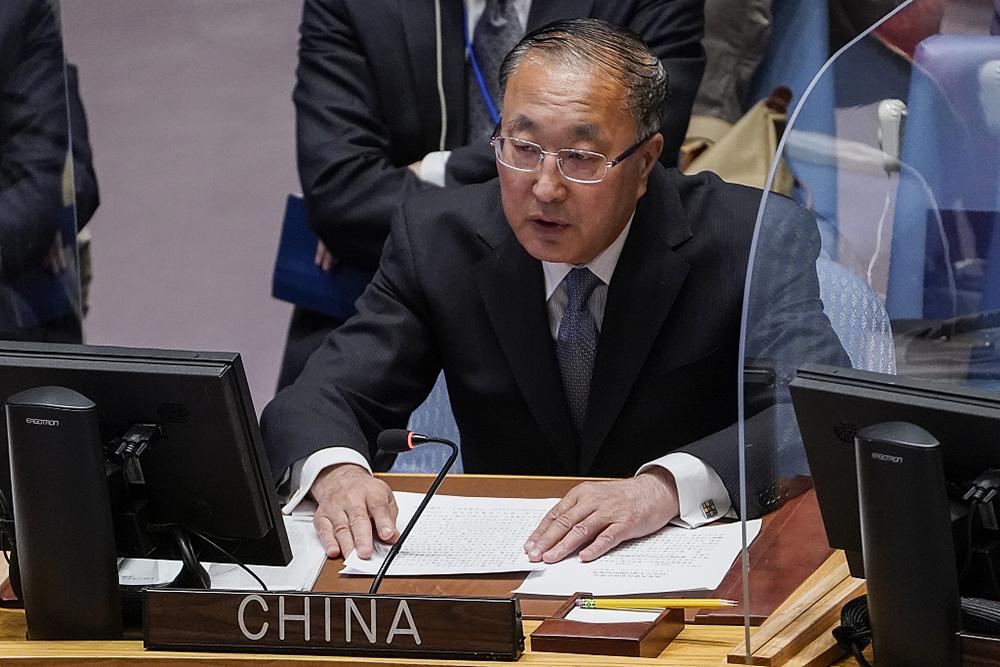 中美在联合国吵起来了？大V解读