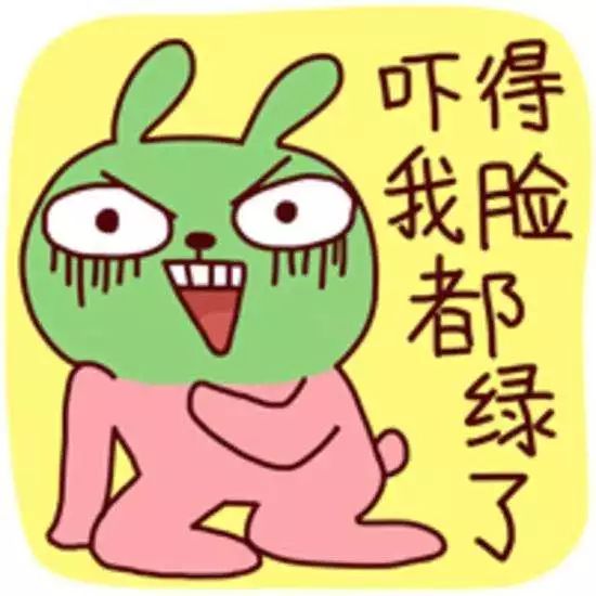 近万元一针的高潮针，是智商税还是投资自我？