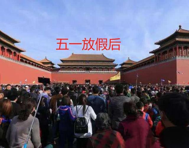 五一景点人流，拥挤中的美好时光