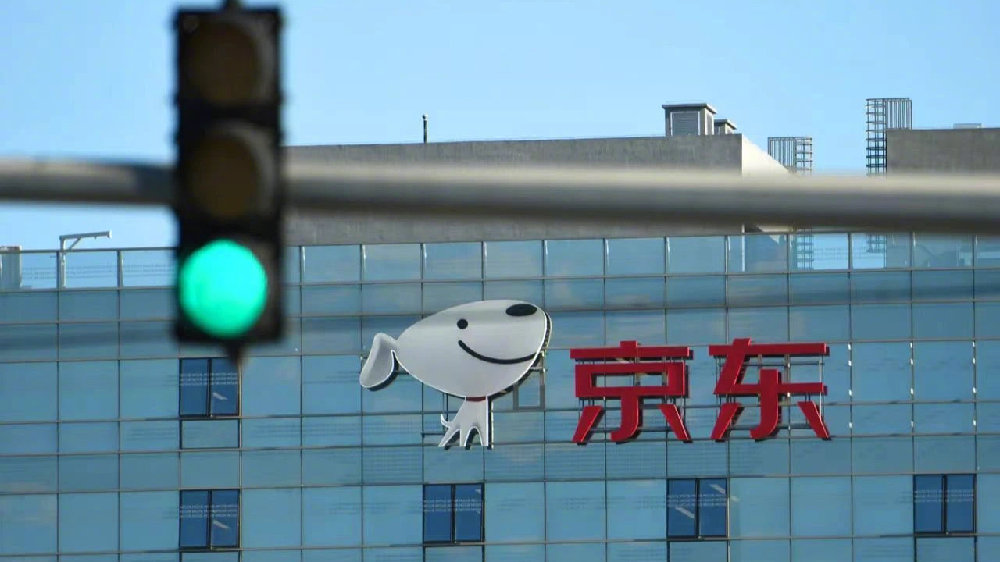 京东发力招聘，三个月内招募十万全职骑手，开启物流新篇章