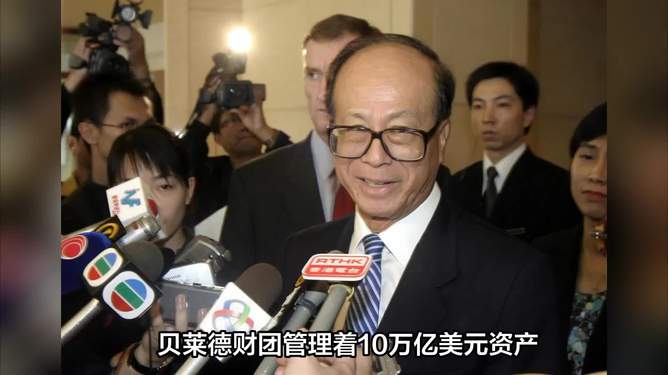 市监总局最新回应李嘉诚卖港口事件解读