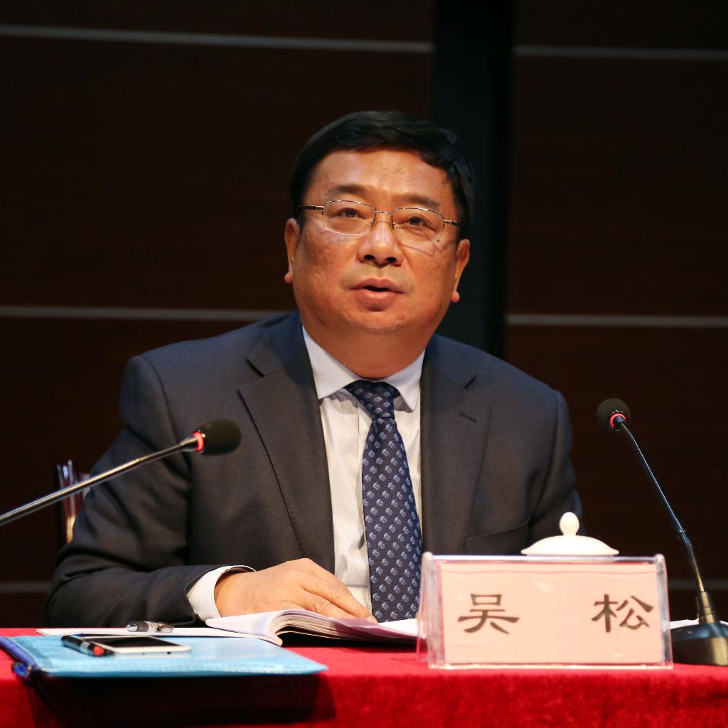 吴松与财政部，聚焦财政领域的力量