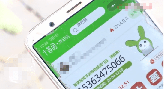 拆快递被老鼠咬，那些意想不到的开箱尴尬瞬间