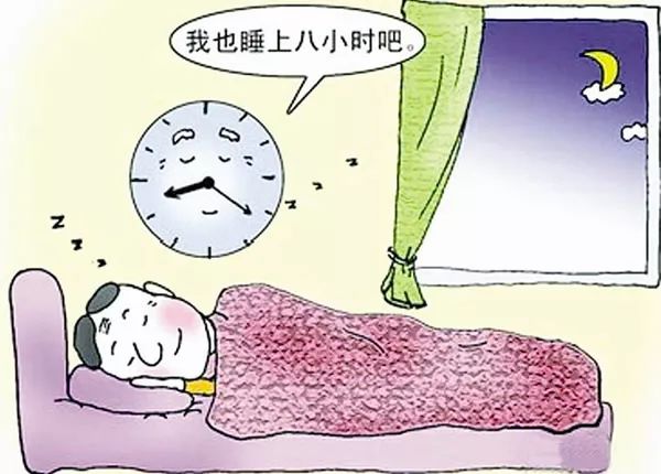晚睡一小时，少活七天？关于作息规律的深度探讨