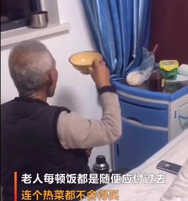 70岁大爷一口烂牙引发肺部空洞，口腔健康与全身健康的紧密关联