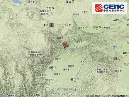 四川广元遭遇4.1级地震，一次轻微震动背后的故事