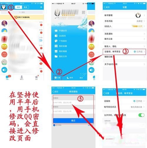 改名申请失败怎么办？解决方法大解析！