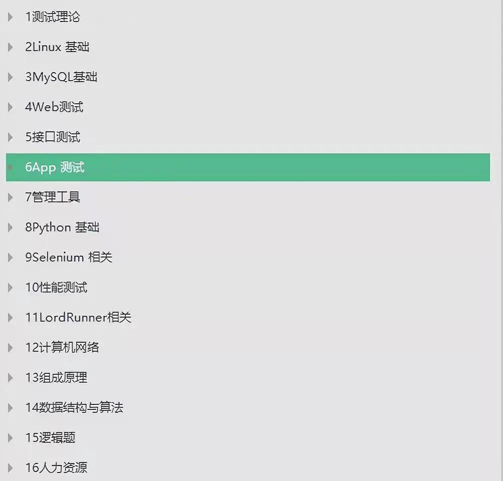 京东十三年，快递员的奋斗与收获，共一百万工资的荣耀之路