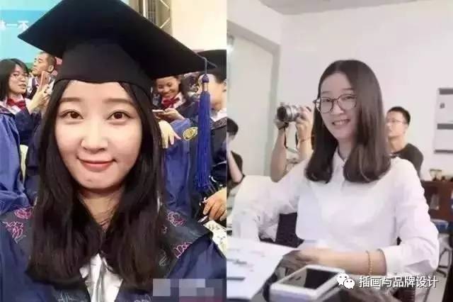 曝董袭莹本科相当于国内三本，深度解读背后的故事