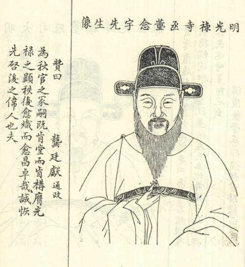 董燧历史百科，探寻千年文化的璀璨之旅