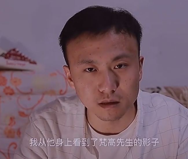 庞麦郎否认患精神病，真相背后的故事