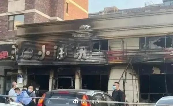 辽宁火灾事故饭店经营者已被控制事件深度解析