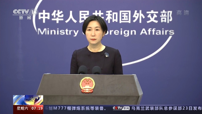 外交部此时发布视频不跪，独立精神的彰显与时代呼唤的回应