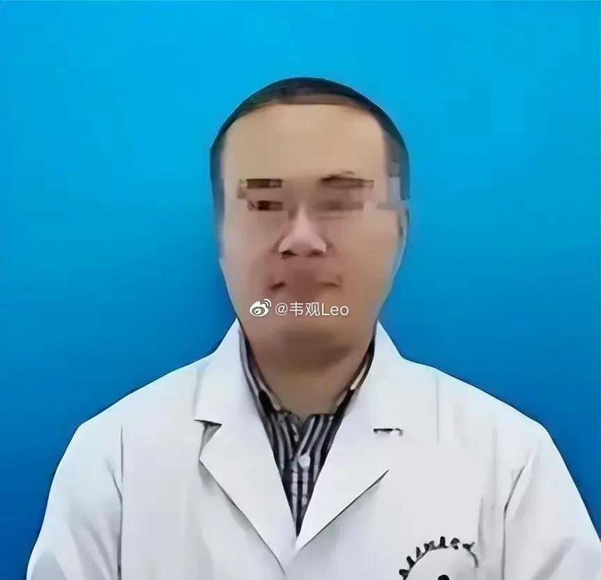医生出轨会受到处罚吗？探究职业道德与法律法规的交织