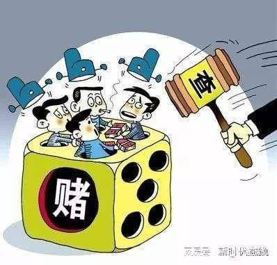 央企干部赌博被偷拍，四人敲诈勒索获刑——一起网络热点事件的深度解析