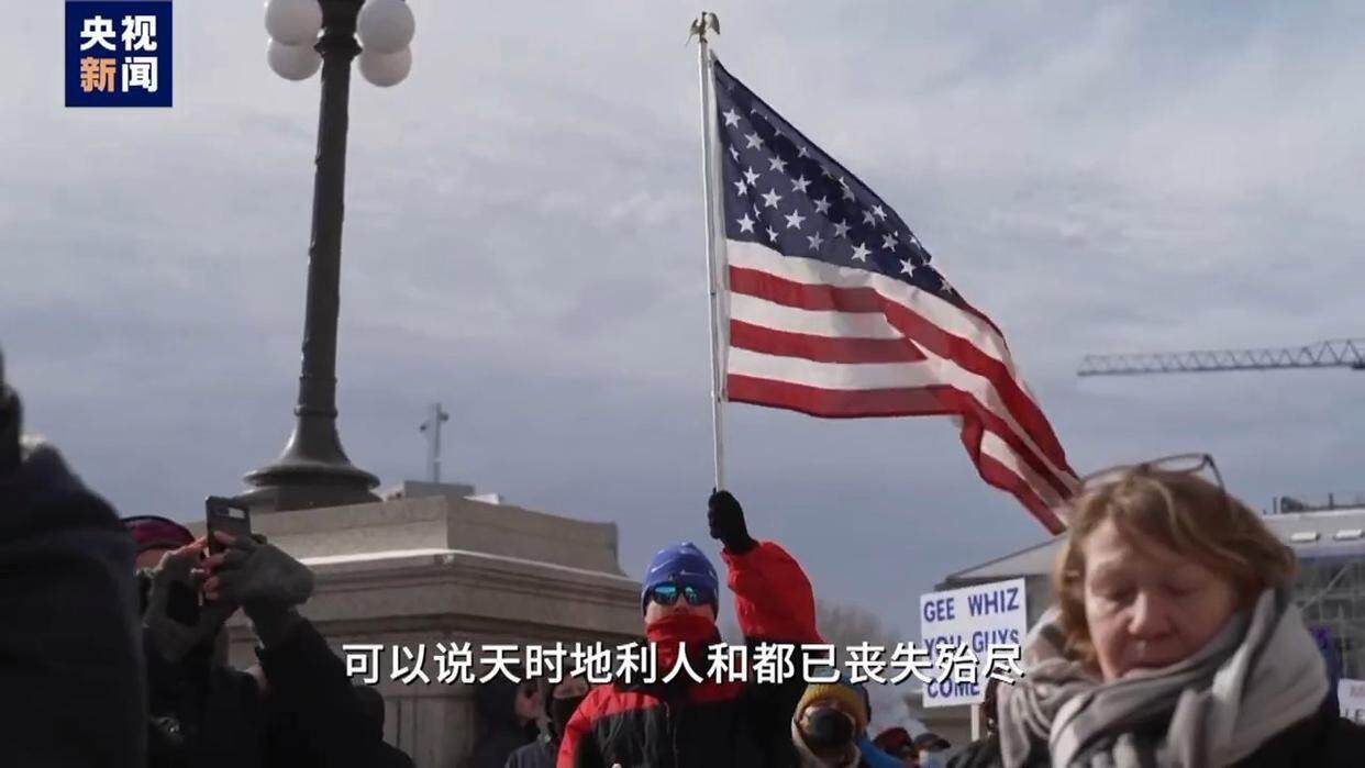 特朗普百日劫，美国失去三大件的反思
