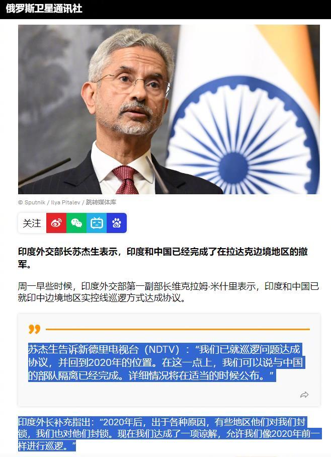 印度最新动向，经济、科技与社会发展的多维观察