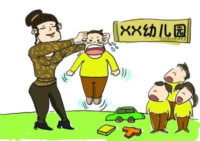 幼儿园上市之路封死，谁在恐慌？