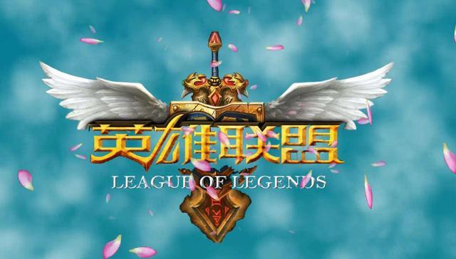 LOL世界赛第一个冠军，荣耀与传奇的诞生