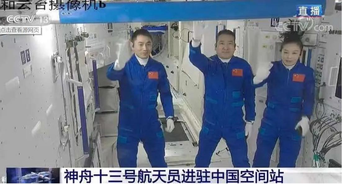 神十九乘组离空间站，回顾与前瞻