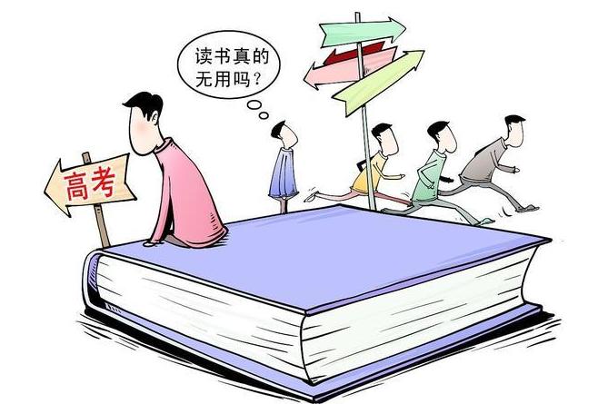 中国石化2020盈利报告，业绩稳健，前景光明
