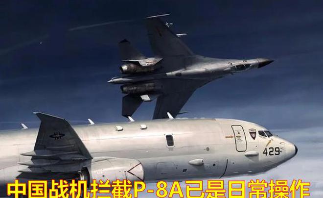 巴战机所挂霹雳-15是解放军自用的吗，深度解析与探讨