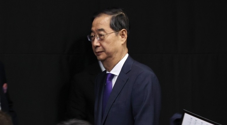 韩国代总统韩德洙宣布辞职原因深度解析