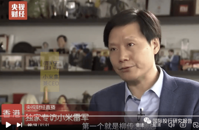 董某某外公并非院士米耀荣，谣言止于智者