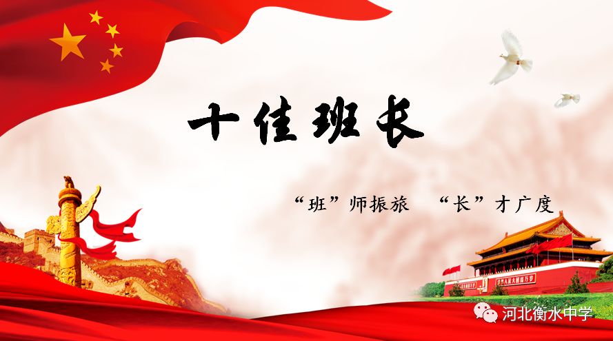 AI再现劳模风采，这才是该追的星