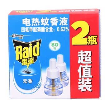 未拔蚊香液房间被烧引发的警示