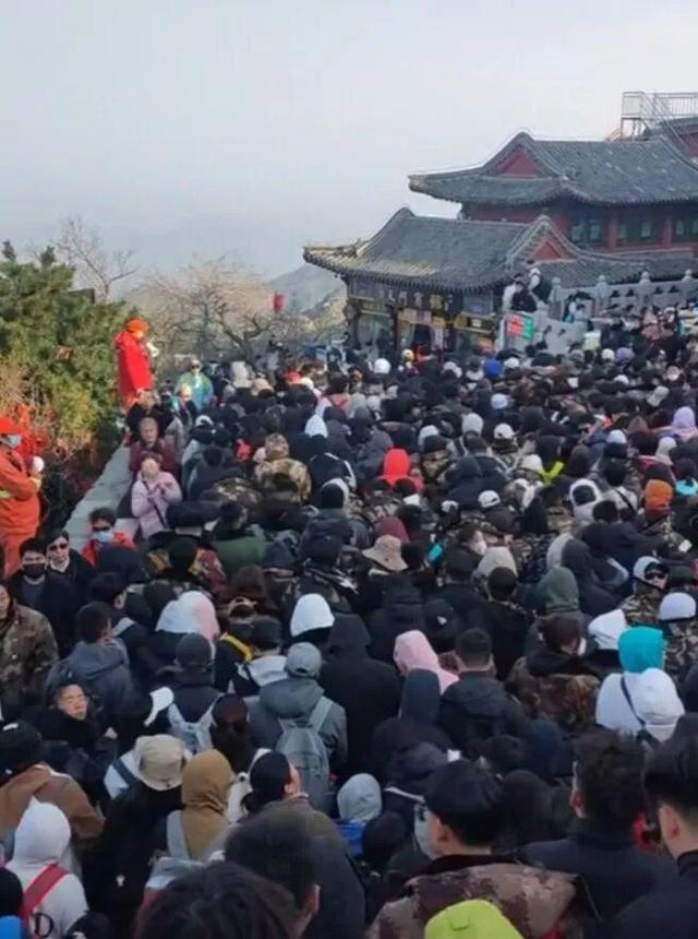 泰山凌晨四点，探寻自然之美与人生启示