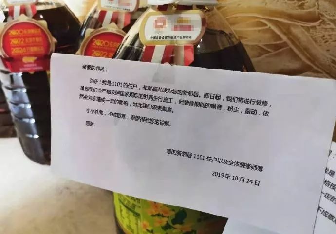 将擦鼻涕纸扔进碗罐女子拒签道歉书，事件深度解析