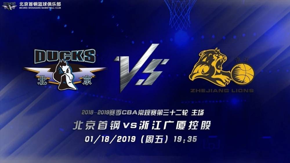 北京与广夏，两大城市的魅力碰撞