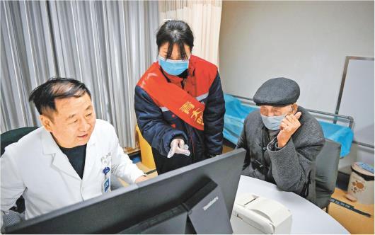 医院陪诊师，温暖就医路上的守护者