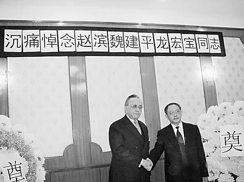 中国驻巴基斯坦大使会见巴总理，深化友谊与合作的新篇章