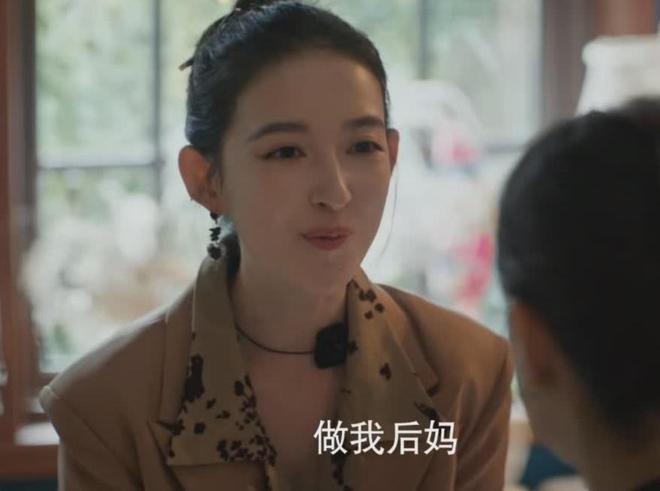 蛮精彩的人生大结局究竟如何？