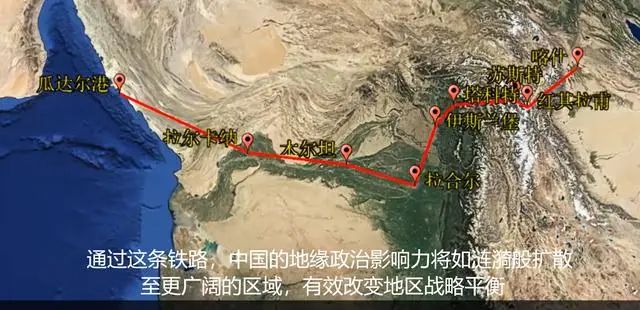 中巴战略通道，连接未来的重要纽带