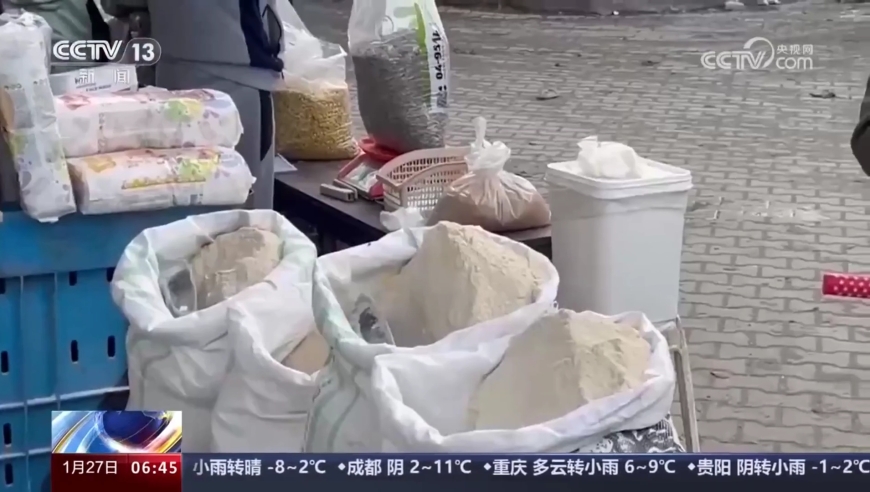 加沙一袋面粉卖4000背后的故事