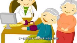 27岁女孩做陪诊师月入十万，职业新风口还是挑战？