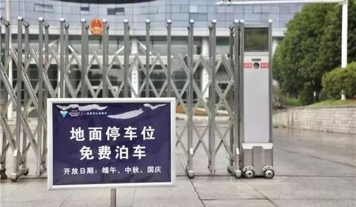 探索衢州政府官网，服务群众的数字化桥梁