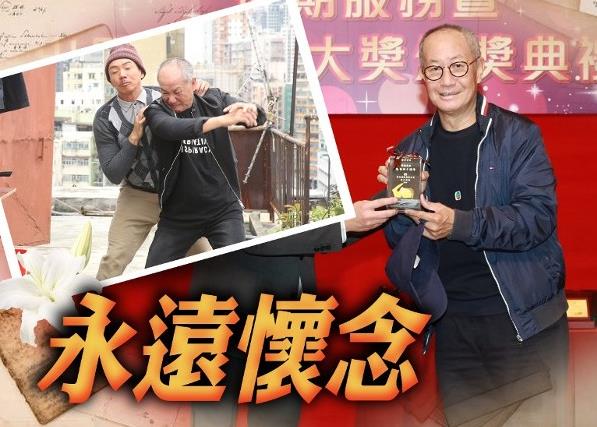 郭少雄导演的逝世时间及其影响