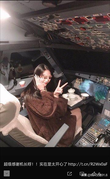 飞机机长工资一般多少钱一个月？揭秘航空业的薪酬秘密