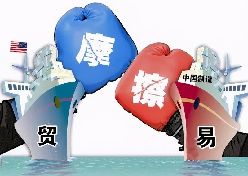 中国贸易战的根本原因是什么？