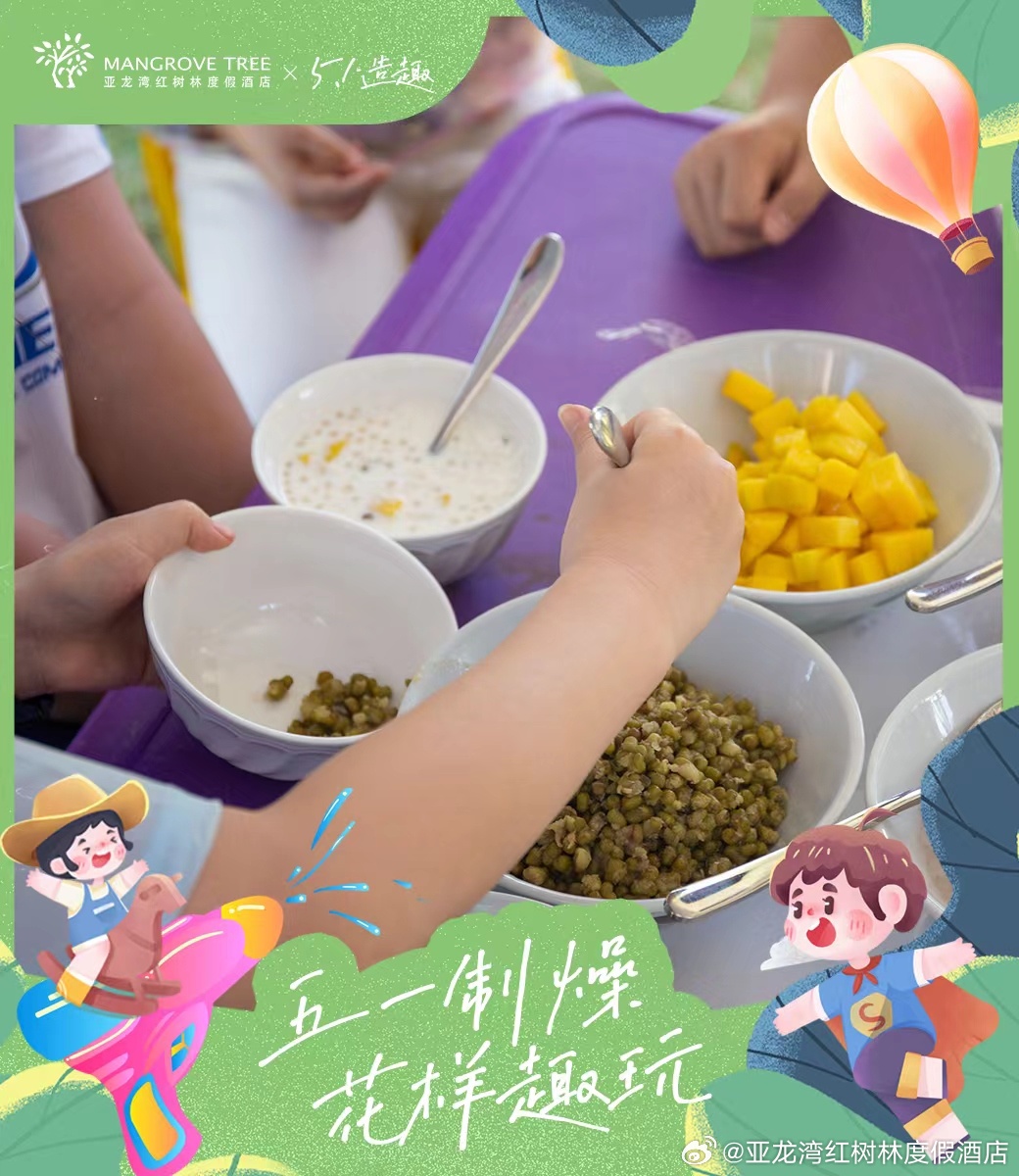 五一假期游戏狂欢，热门游戏的魅力与体验