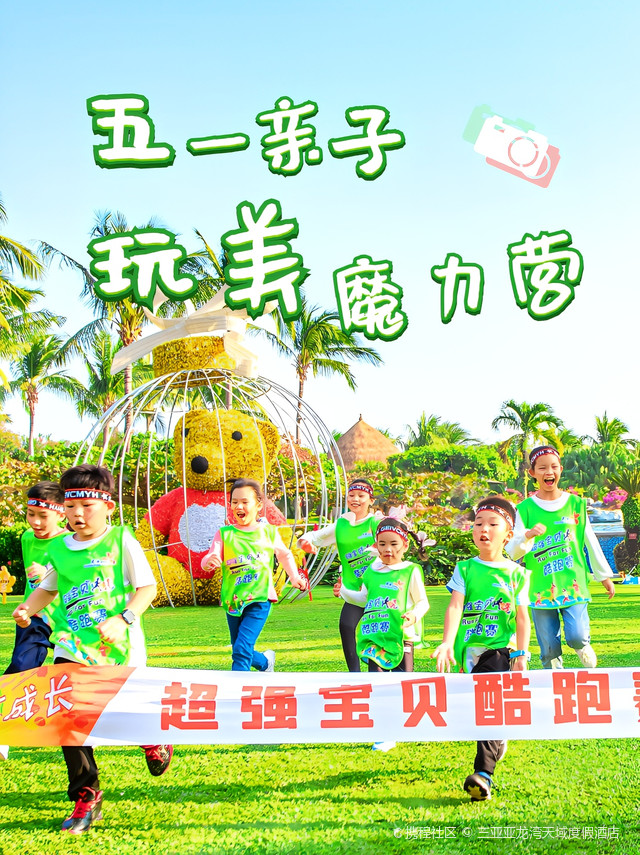 五一假期游戏狂欢，热门游戏的魅力与体验