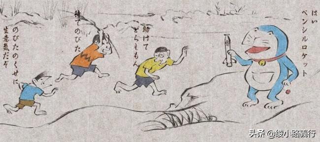 武当第十六代传人杰克拜师记