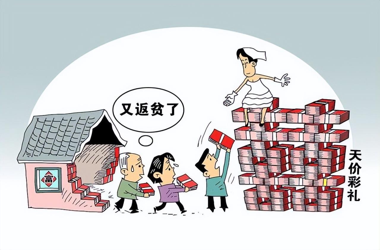 假期最后一天的心情说说